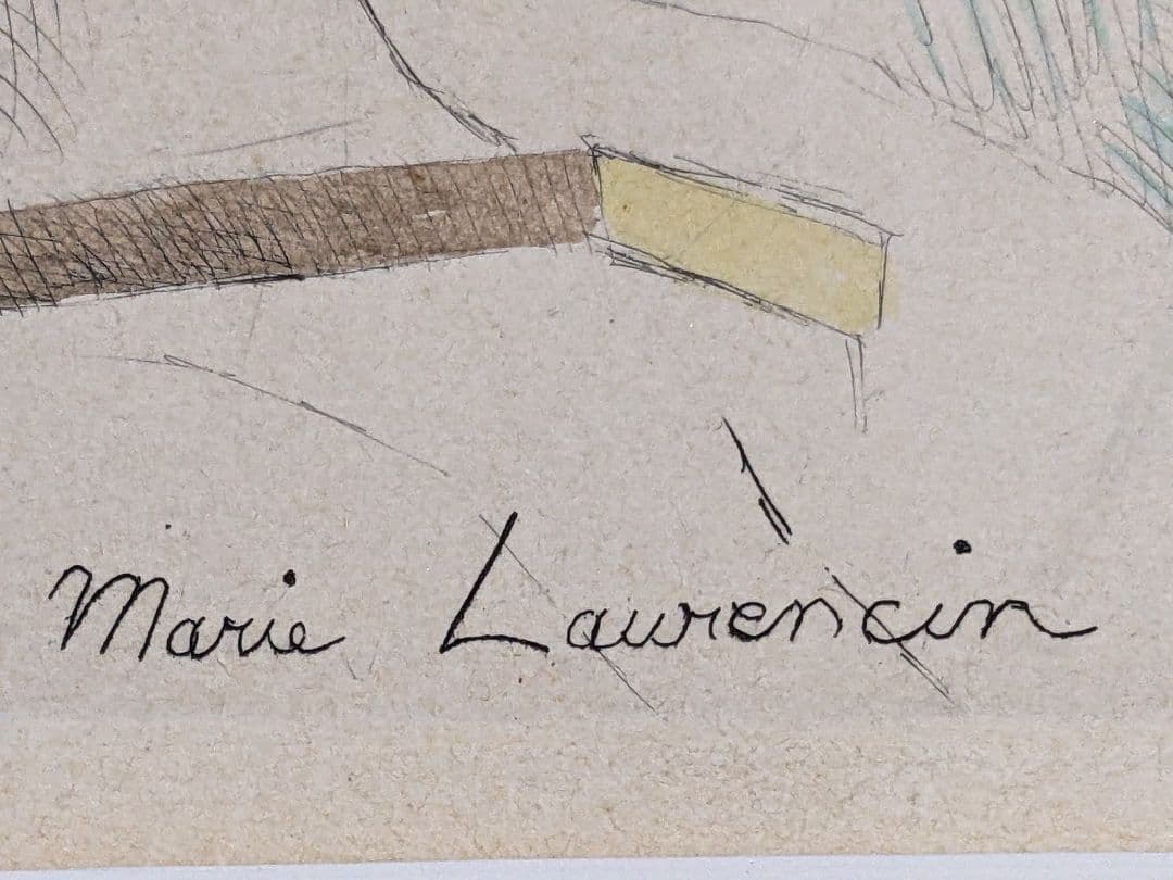 ♦マリー・ローランサン ギターを持つ少女 フランス女流画家 アート コレクション