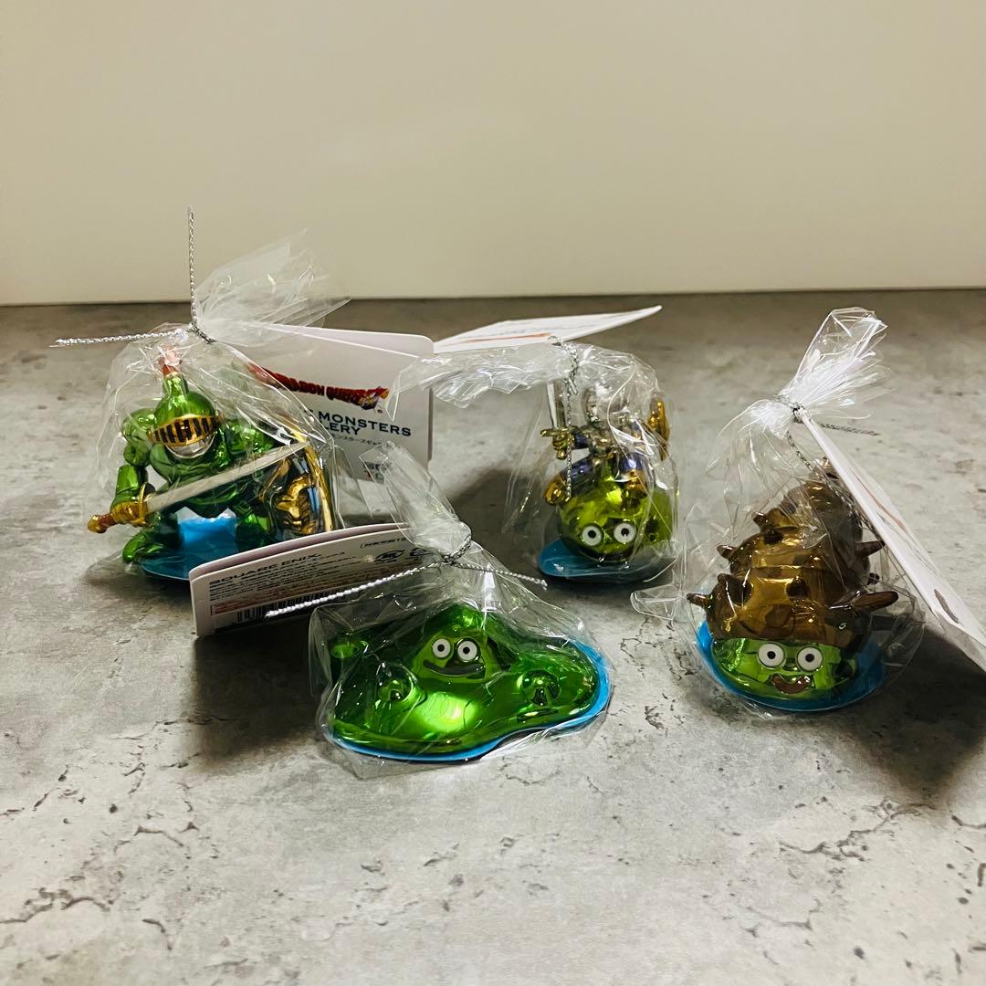 4種セット☆ドラゴンクエストメタリックモンスターズ　ピサロナイト　スライムつむり