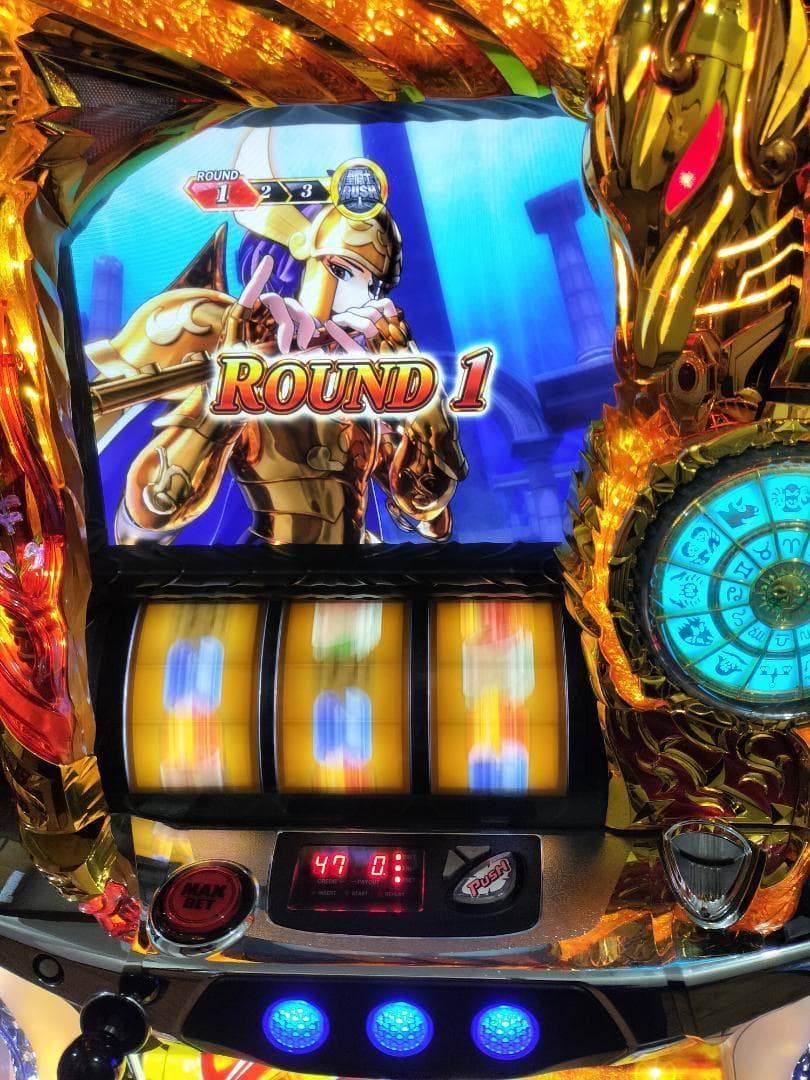 【パチスロ実機】SANYO★聖闘士星矢 海皇覚醒Special【不要機付】