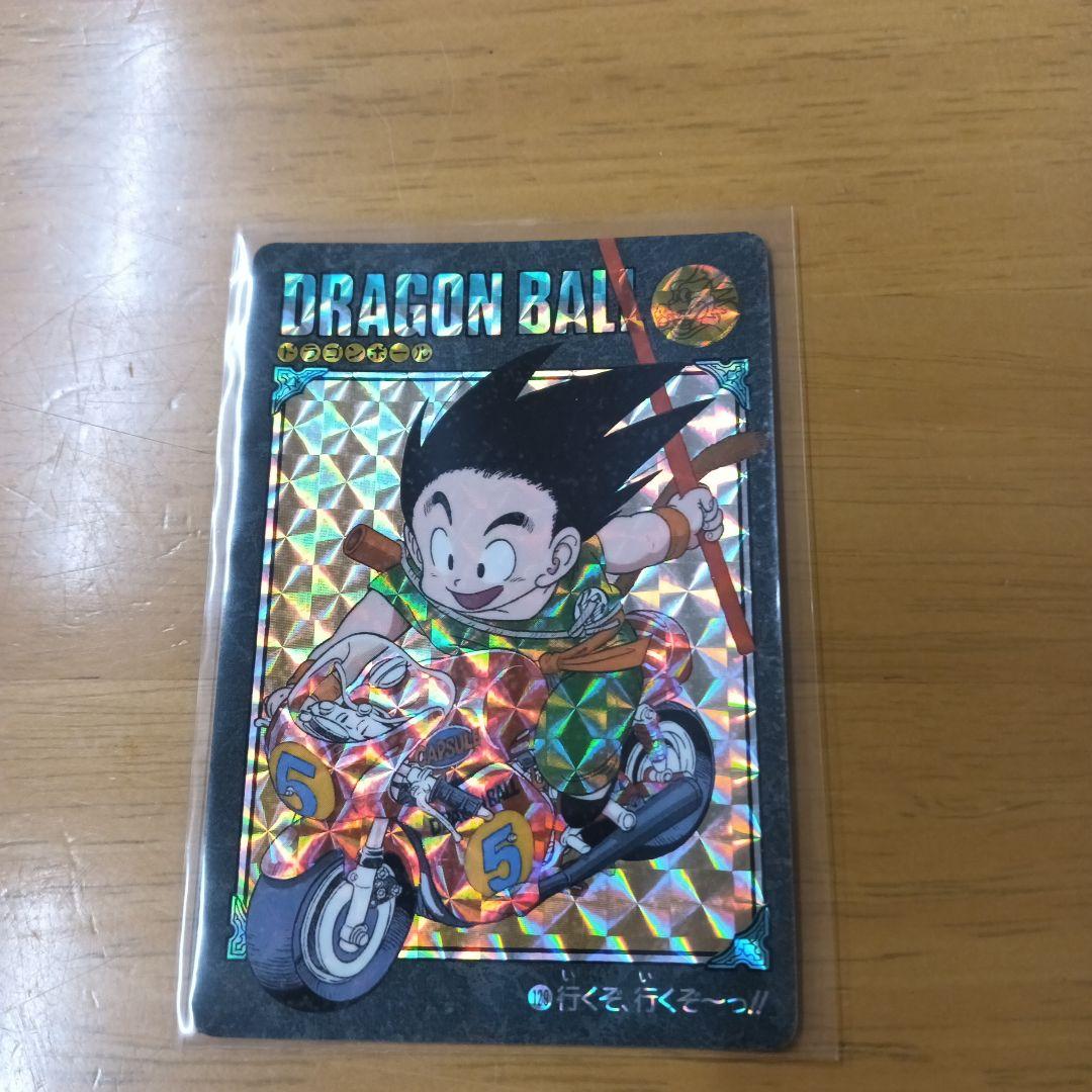 【美品】【ドラゴンボール】『ビジュアルアドベンチャー』『孫悟空 』