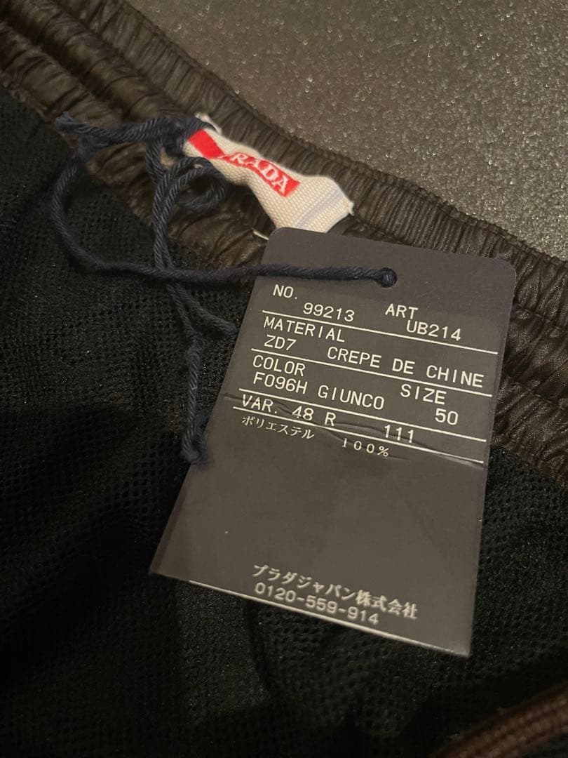 PRADA スイムウェア