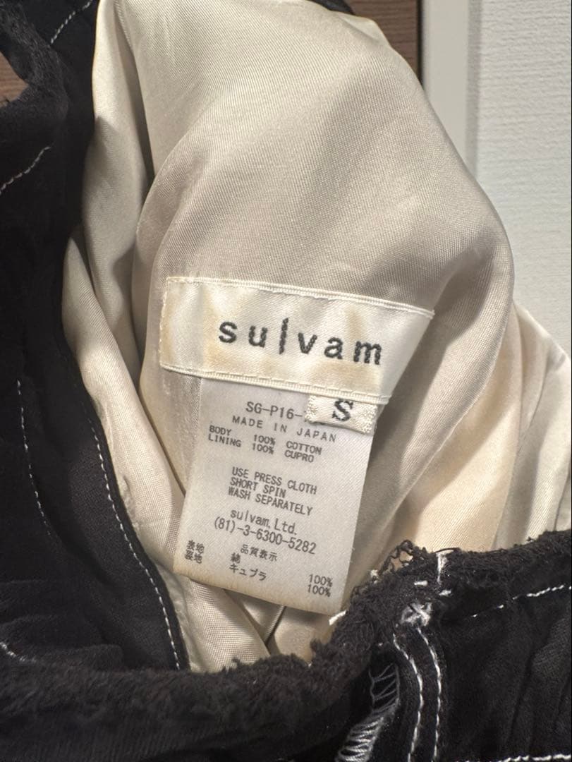 sulvam サルバム17AW SKIRT PANTS イージー スカートパンツ