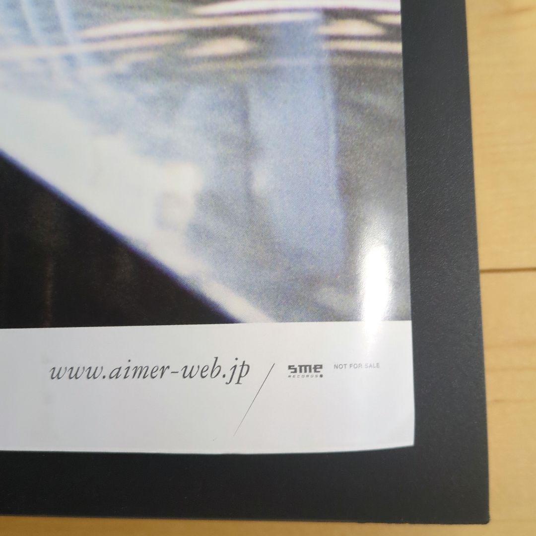Aimerポスター ★★★希少Ver.★★★ insane dream