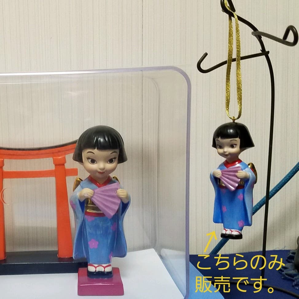 WDCC オーナメント スモールワールド 日本