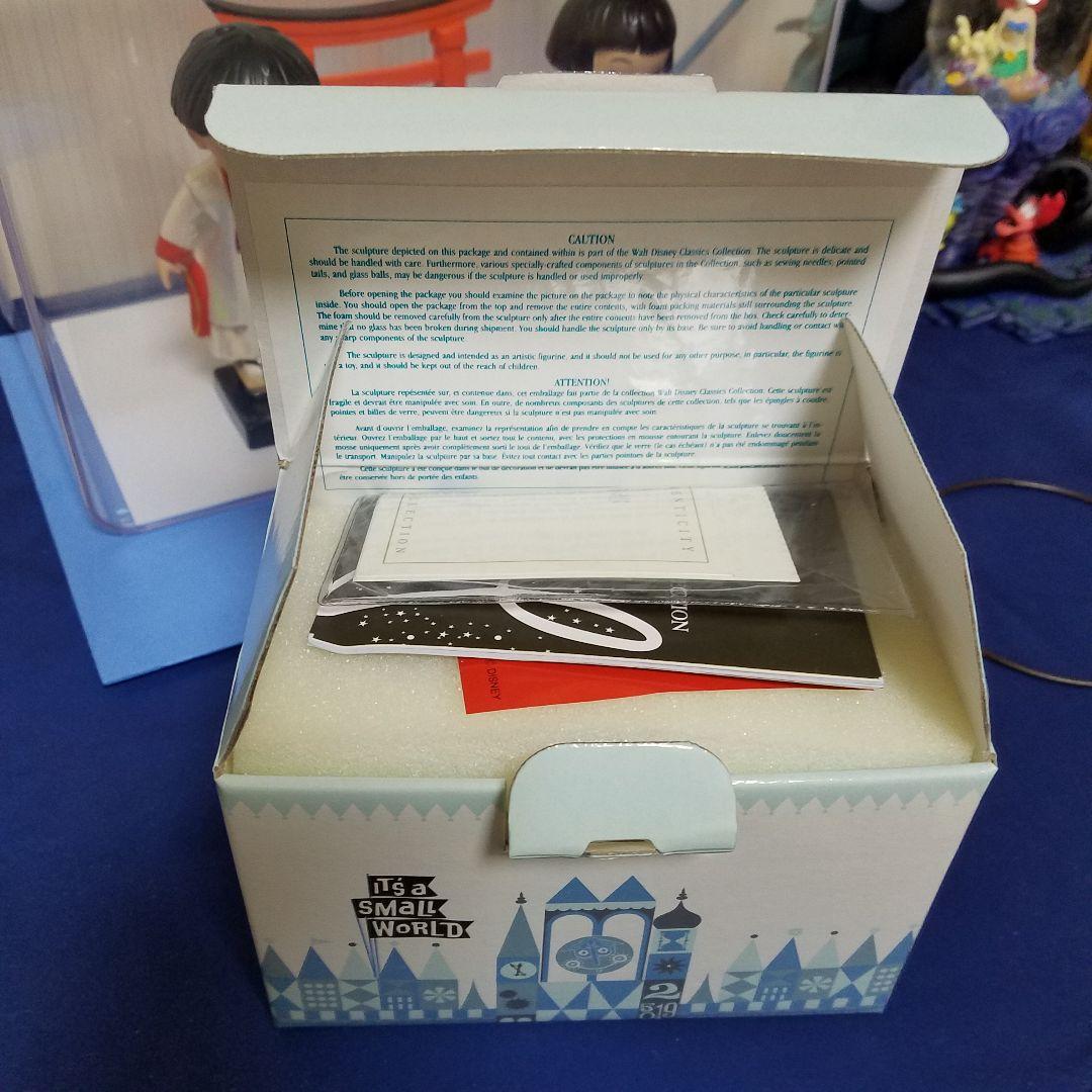 WDCC オーナメント スモールワールド 日本