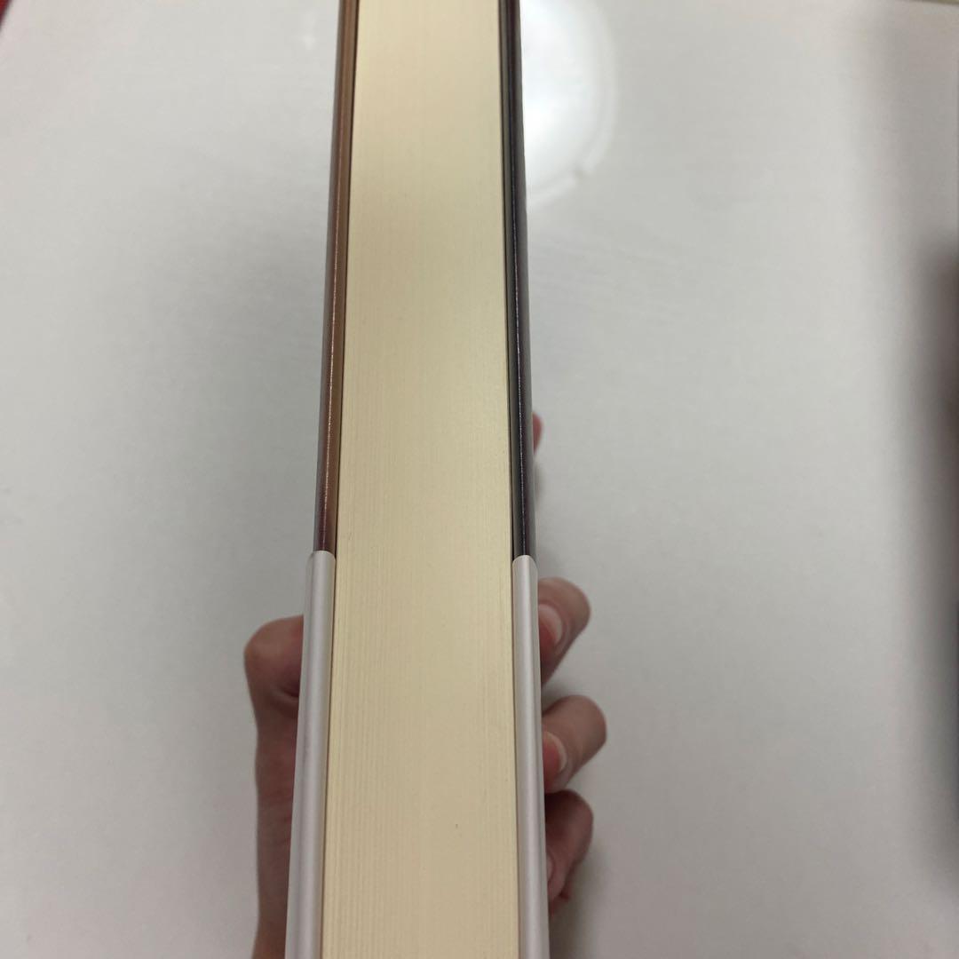 文学・小説 chittan