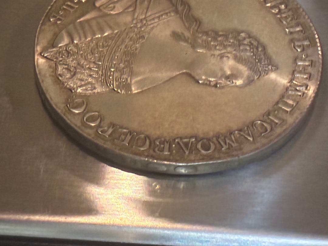 ロシア銀貨 エカテリーナ2世