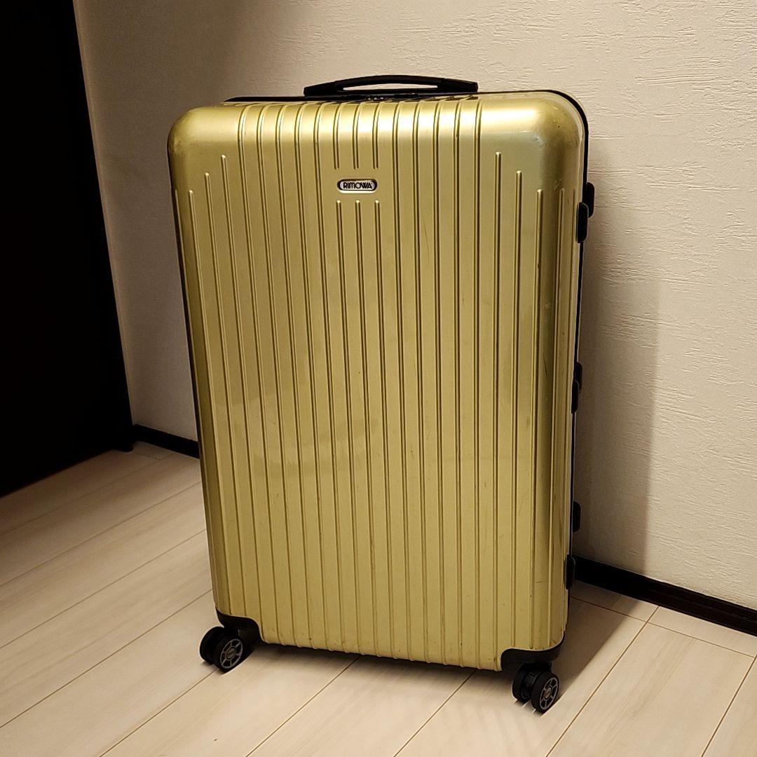 RIMOWA　リモワ　サルサエアー　4輪スーツケース　80L