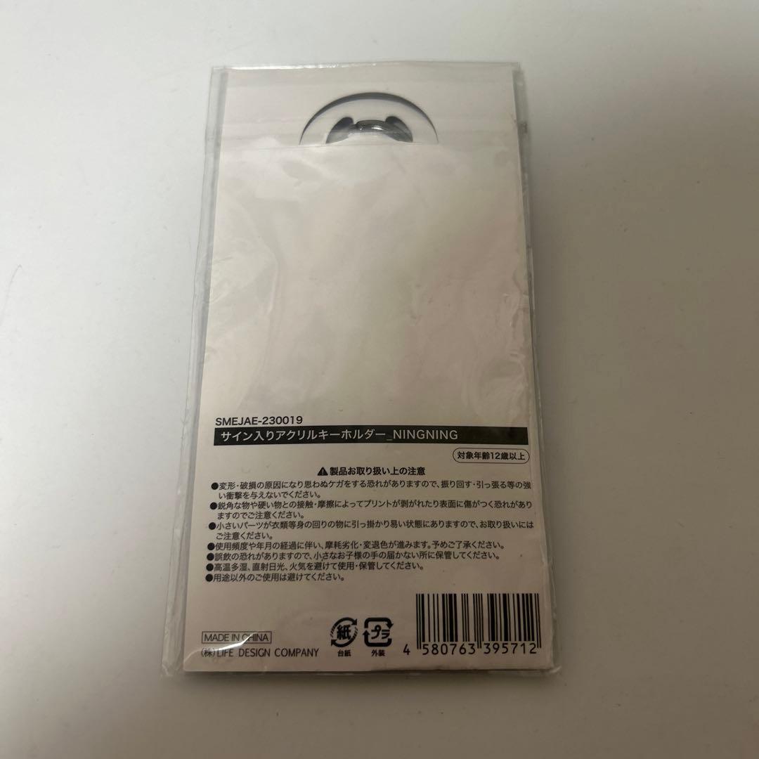 aespa 2024年LIVE TOUR TシャツLサイズ＋aespaセット