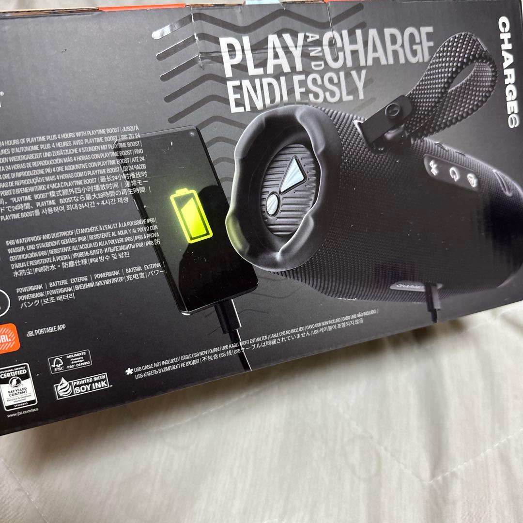 JBLCharge6 #ちゅーるねこ