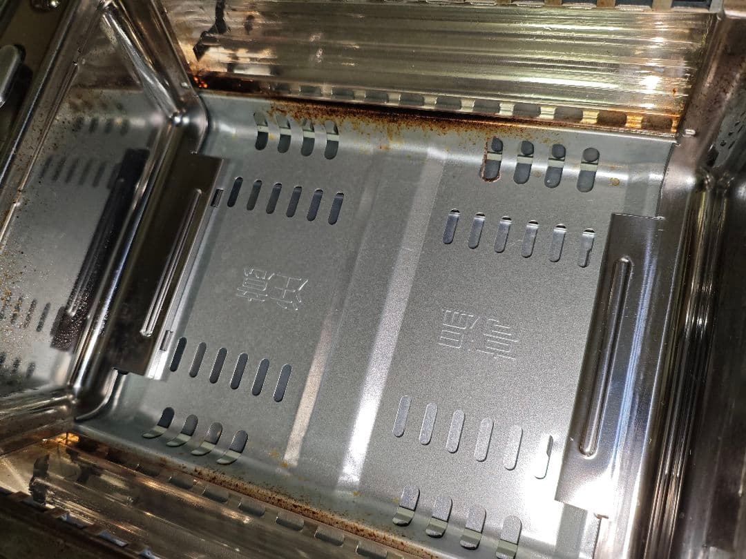 【1回のみ使用】Aladdin グラファイトマジ ックグリラー CAC-G13A