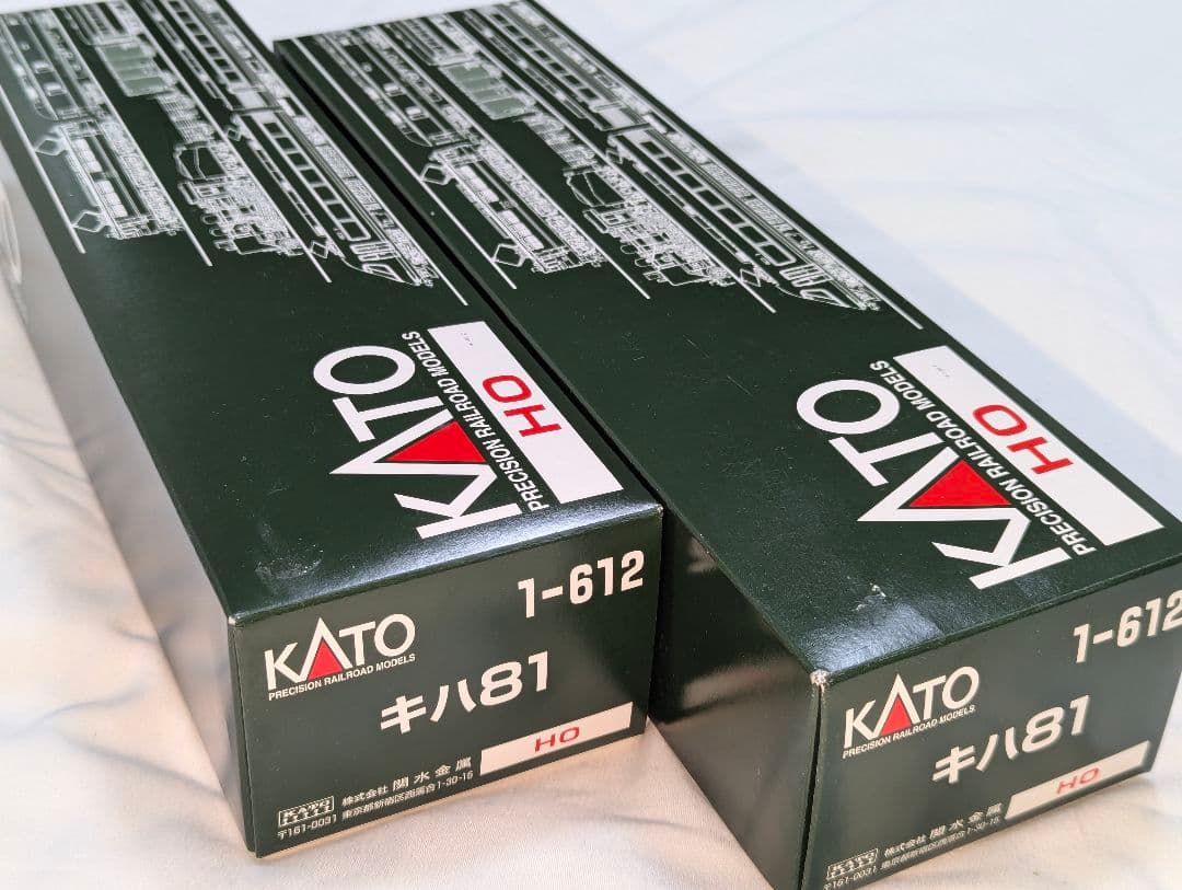 KATO　キハ８１ 【1-612】　HOゲージ　2両セット　純正室内灯点灯