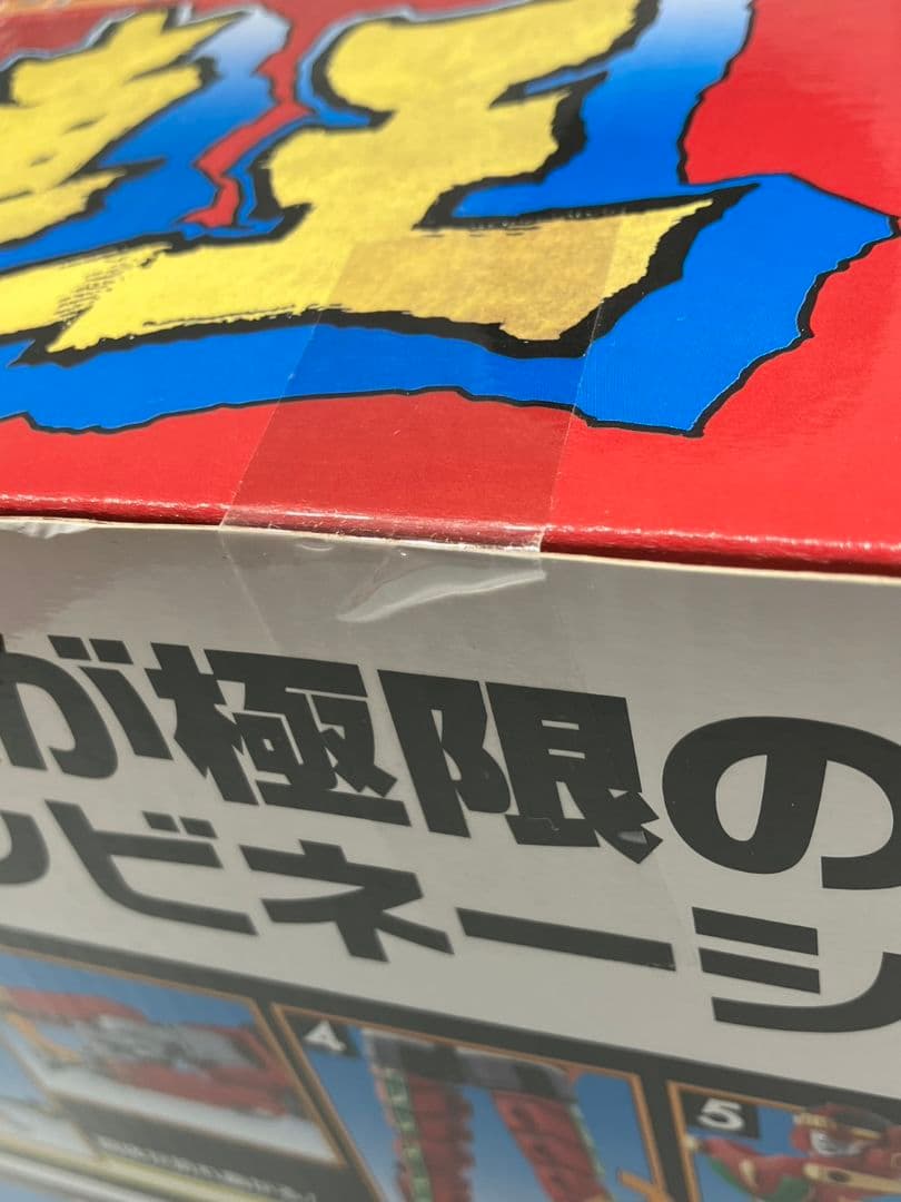 【未開封】五星合体 DX大連王 五星戦隊ダイレンジャー