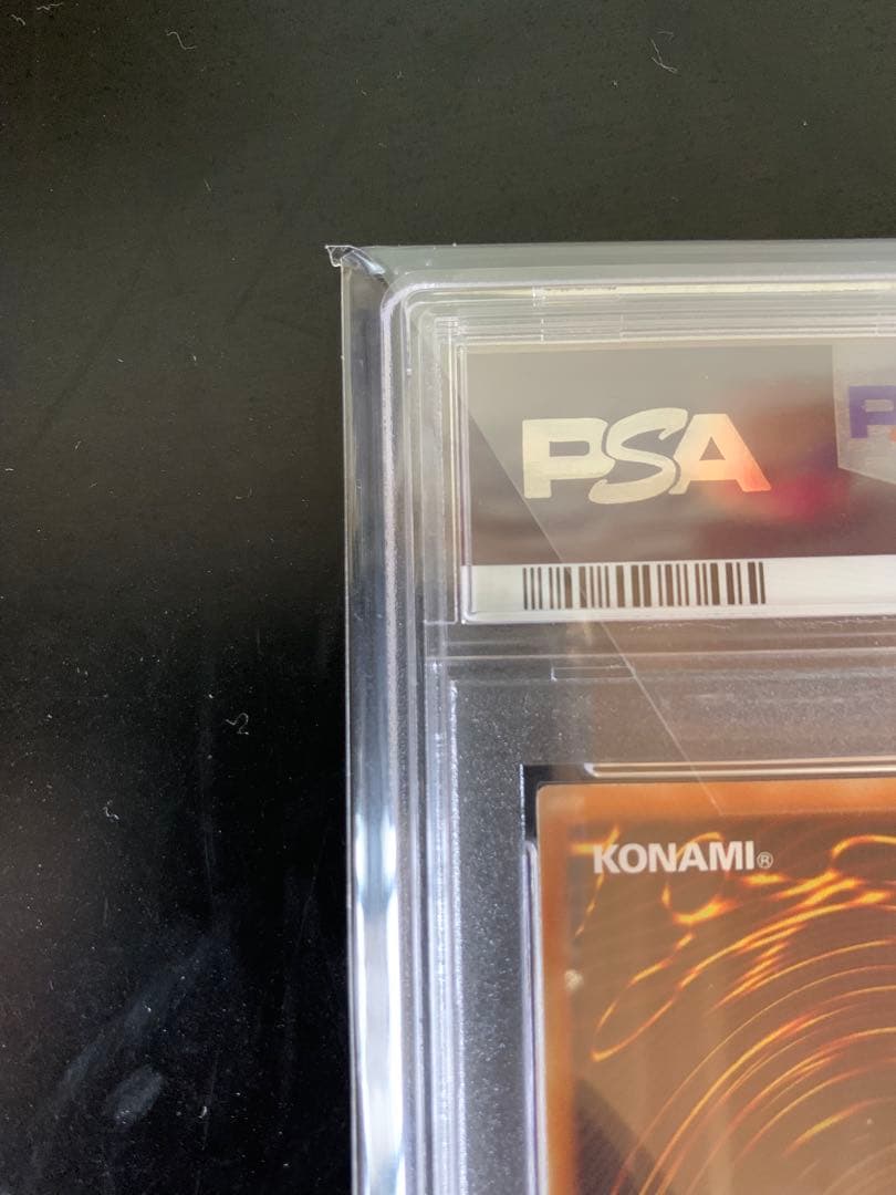 ★PSA10★ハネクリボーLV10