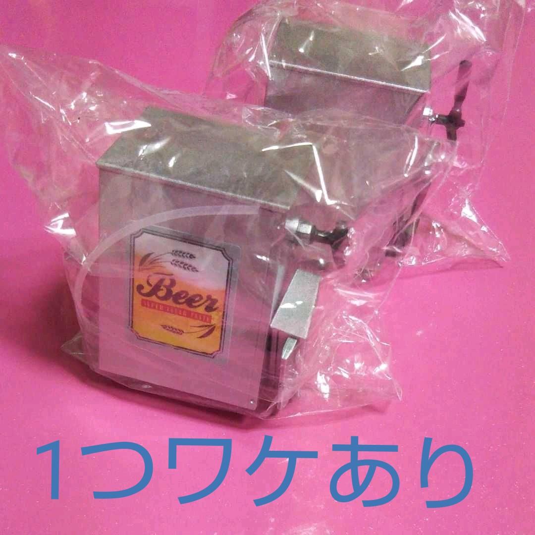 kiiro ❤︎‬ビールサーバーマスコット ミニチュア 2つセット