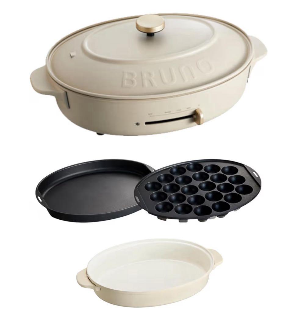 ⭐︎新品・未使用⭐︎BRUNO crassy オーバルホットプレート グレージュ