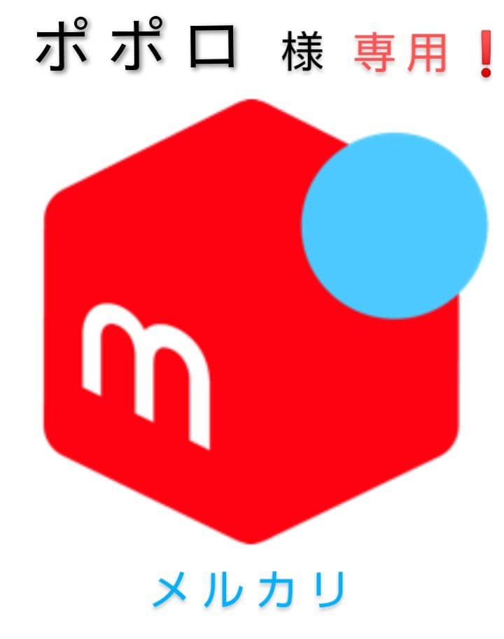 ケンウッド製　TM-732　145/433Mhz 10w　現状動作品