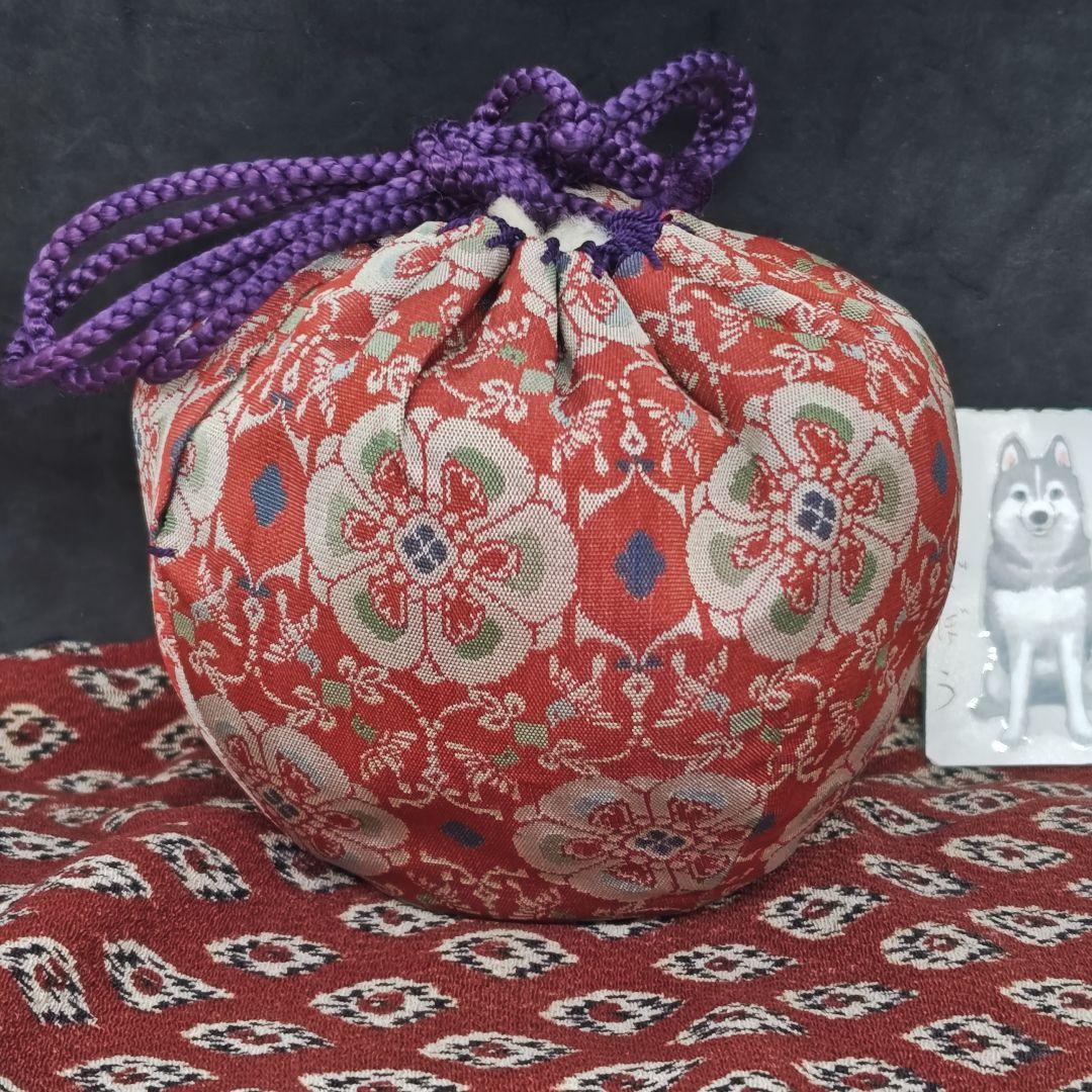 古瀬戸、天目釉茶碗(元箱、仕覆、包み古布付)