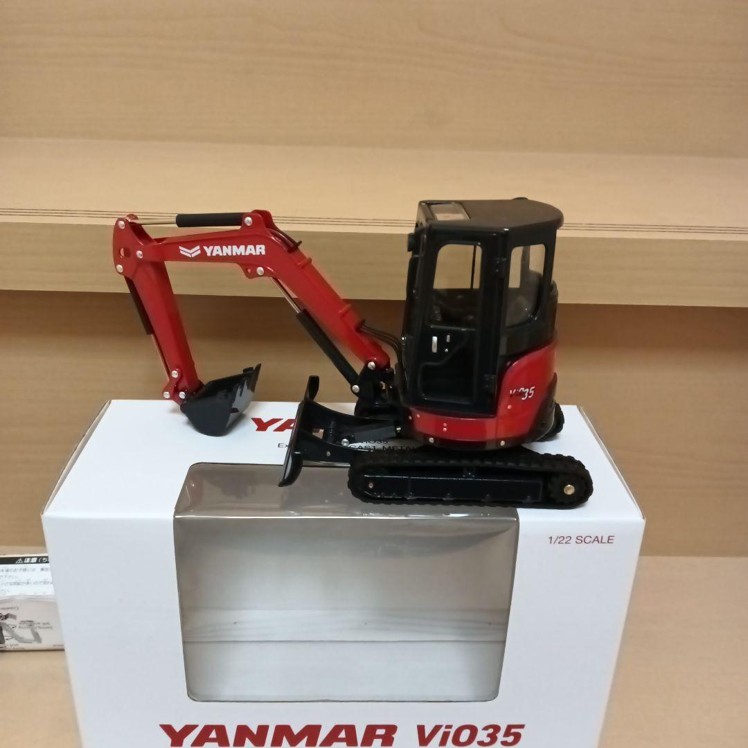 新品　1/22スケール　YANMAR Vi035　掘削機　ショベルカー　ヤンマー