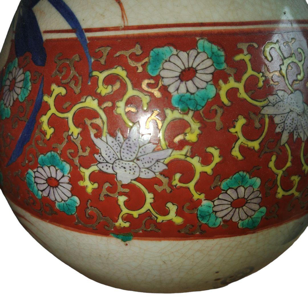 伊万里焼　草花文徳利　古美術