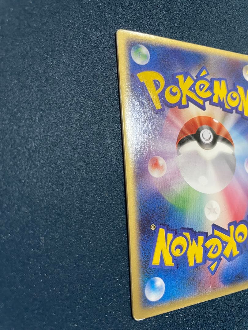 裂空のデオキシス 映画公開記念VSパック 裂空のデオキシス3Dプロモカード