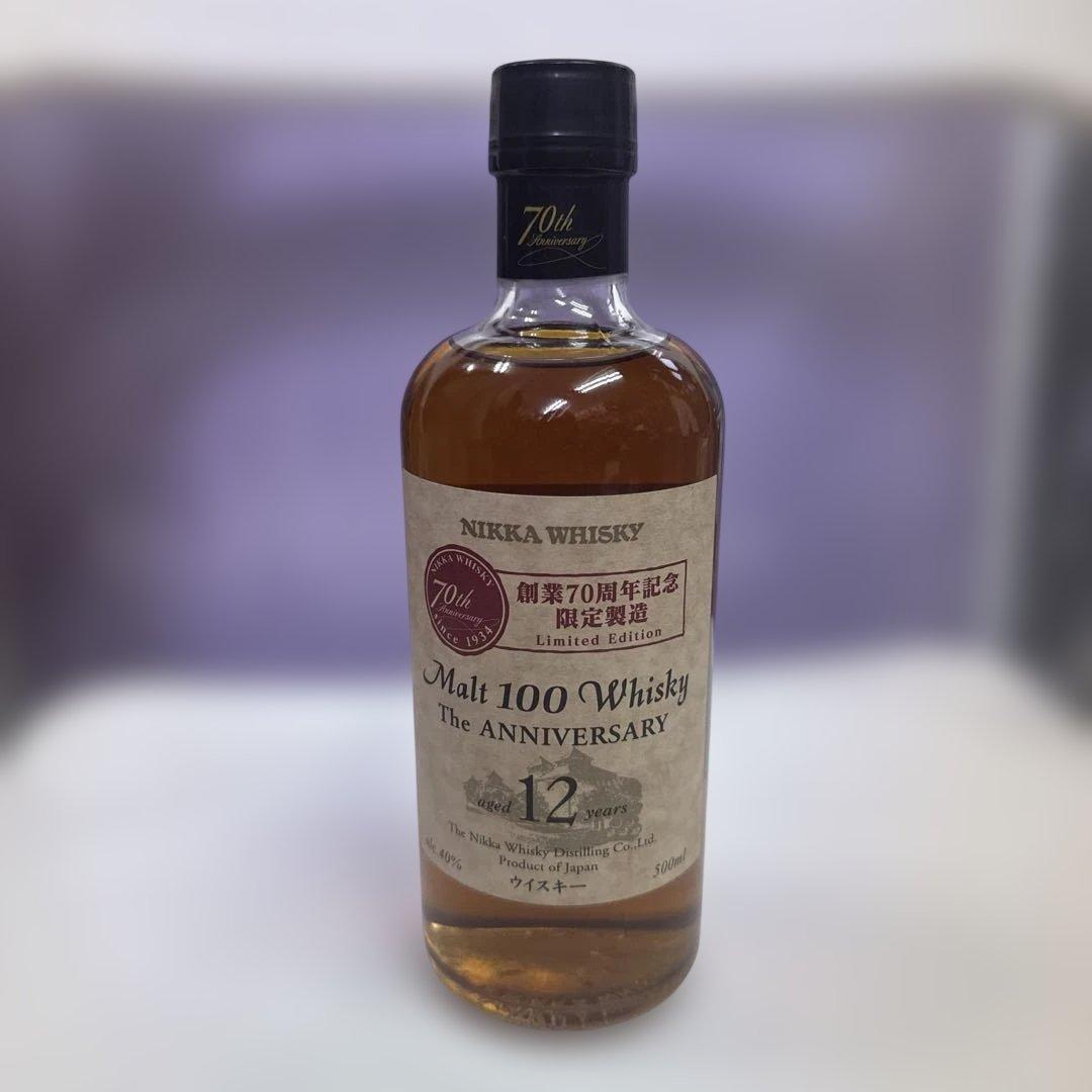 未開封NIKKA Malt 100 Whisky12年 70周年限定版500ml