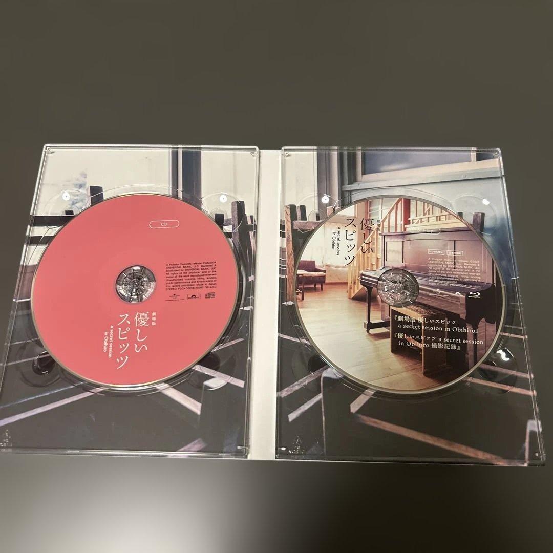 優しいスピッツ Blu-ray + CD