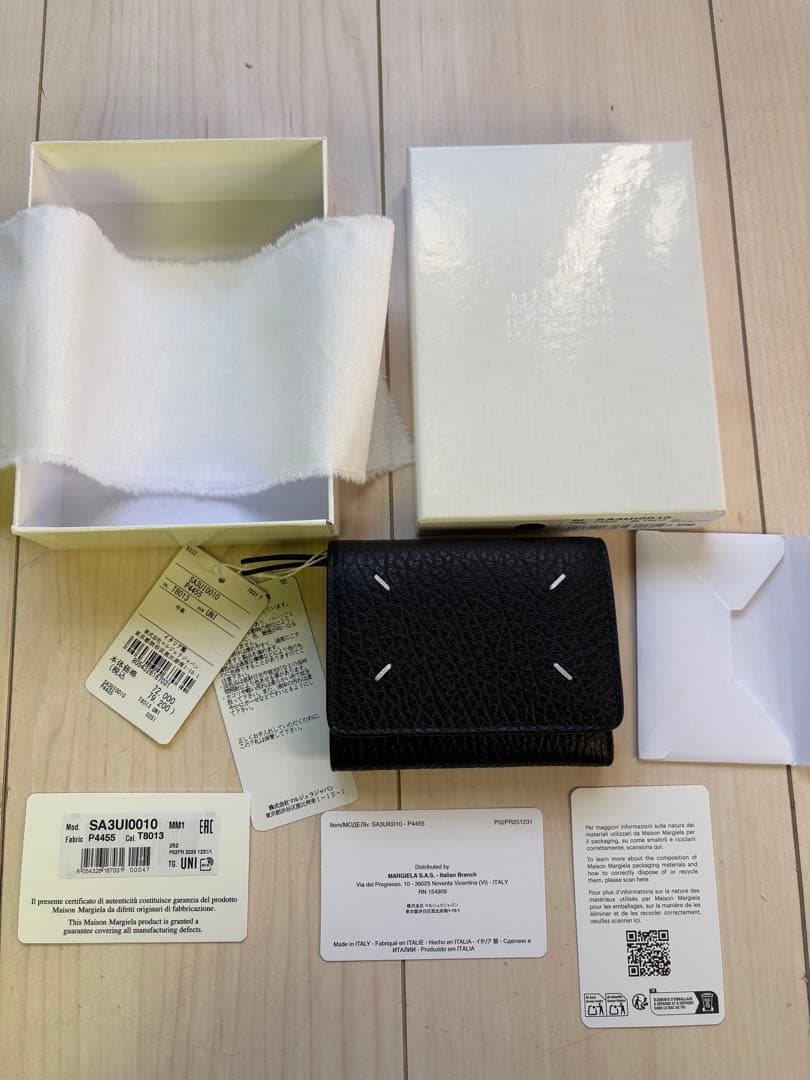 【新品未使用】メゾンマルジェラ　4ステッチ　三つ折りウォレット 財布