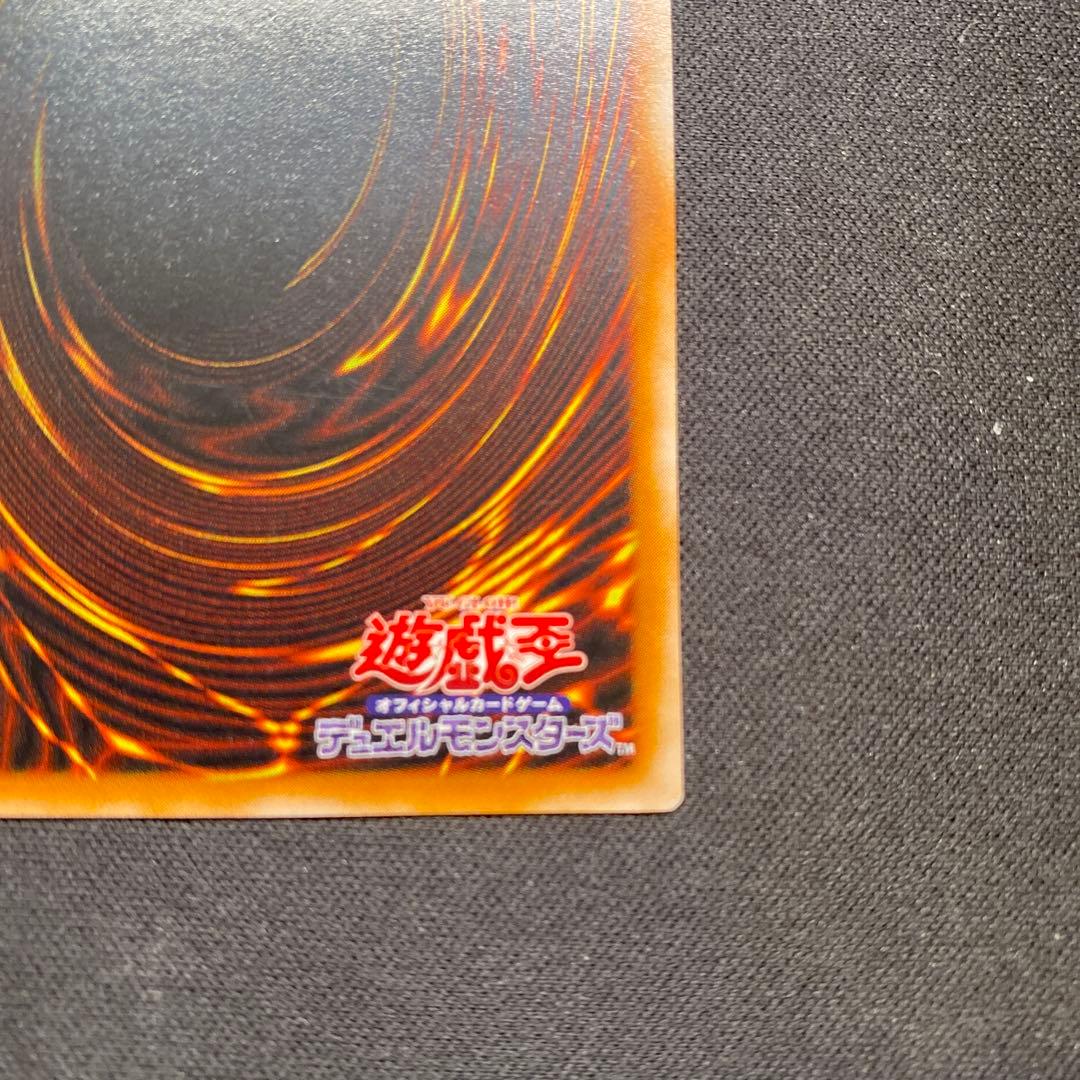 空*様 遊戯王　カオス•ソルジャー　レリーフ