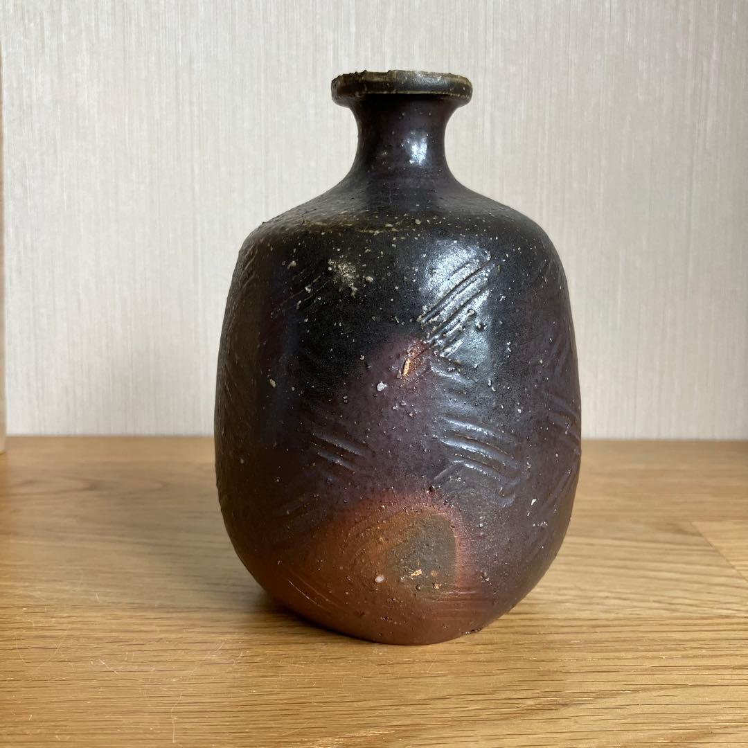 備前焼　徳利　酒器　松田華山造　※