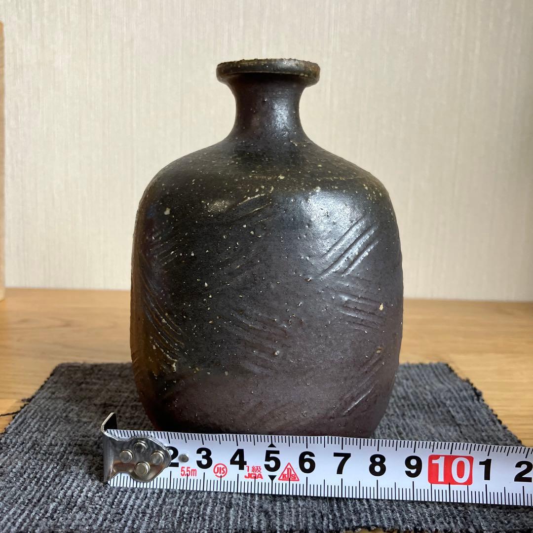 備前焼　徳利　酒器　松田華山造　※