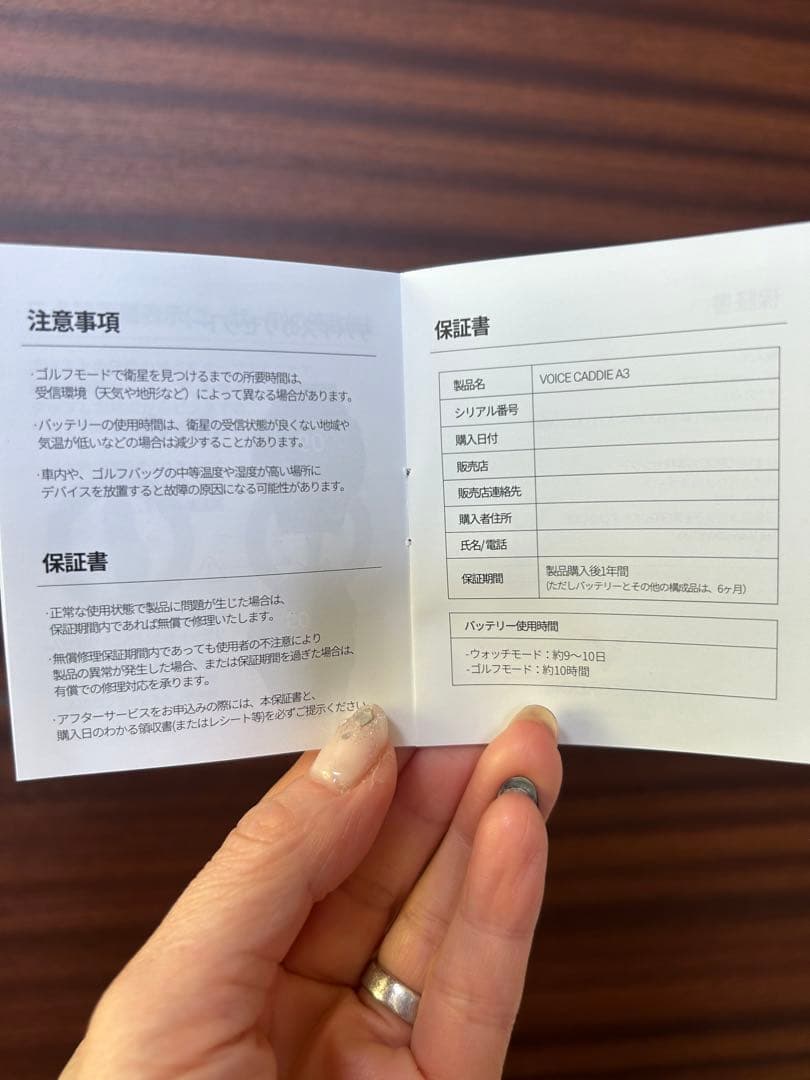 美品　VOIC CADDIE ボイスキャディ A3　腕時計　GPSナビ　距離計