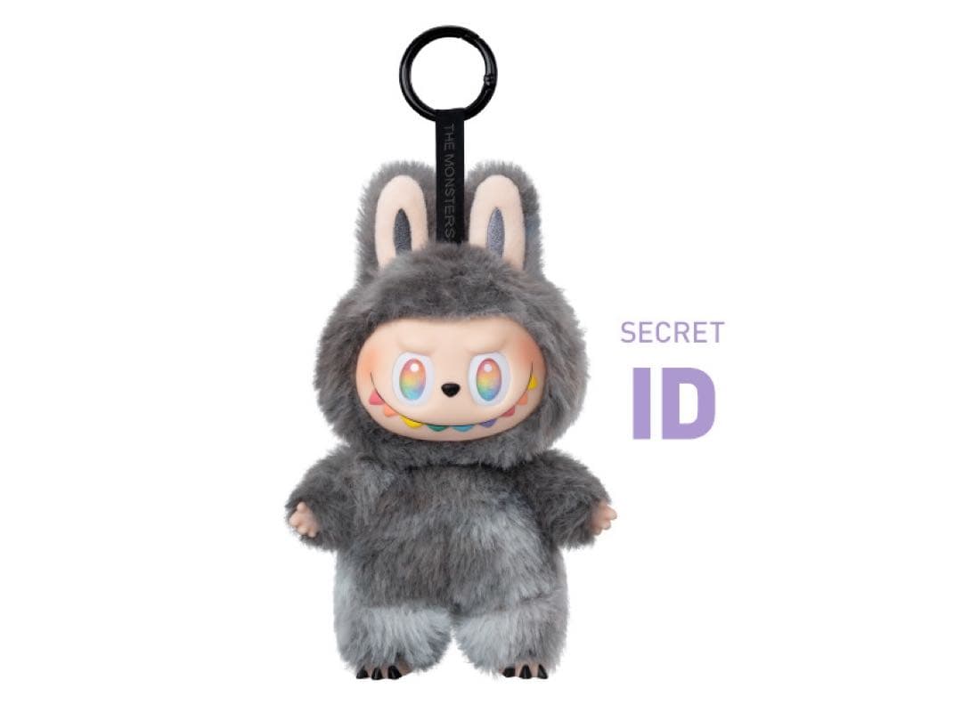 特撮 THE MONSTERS Big into Energy