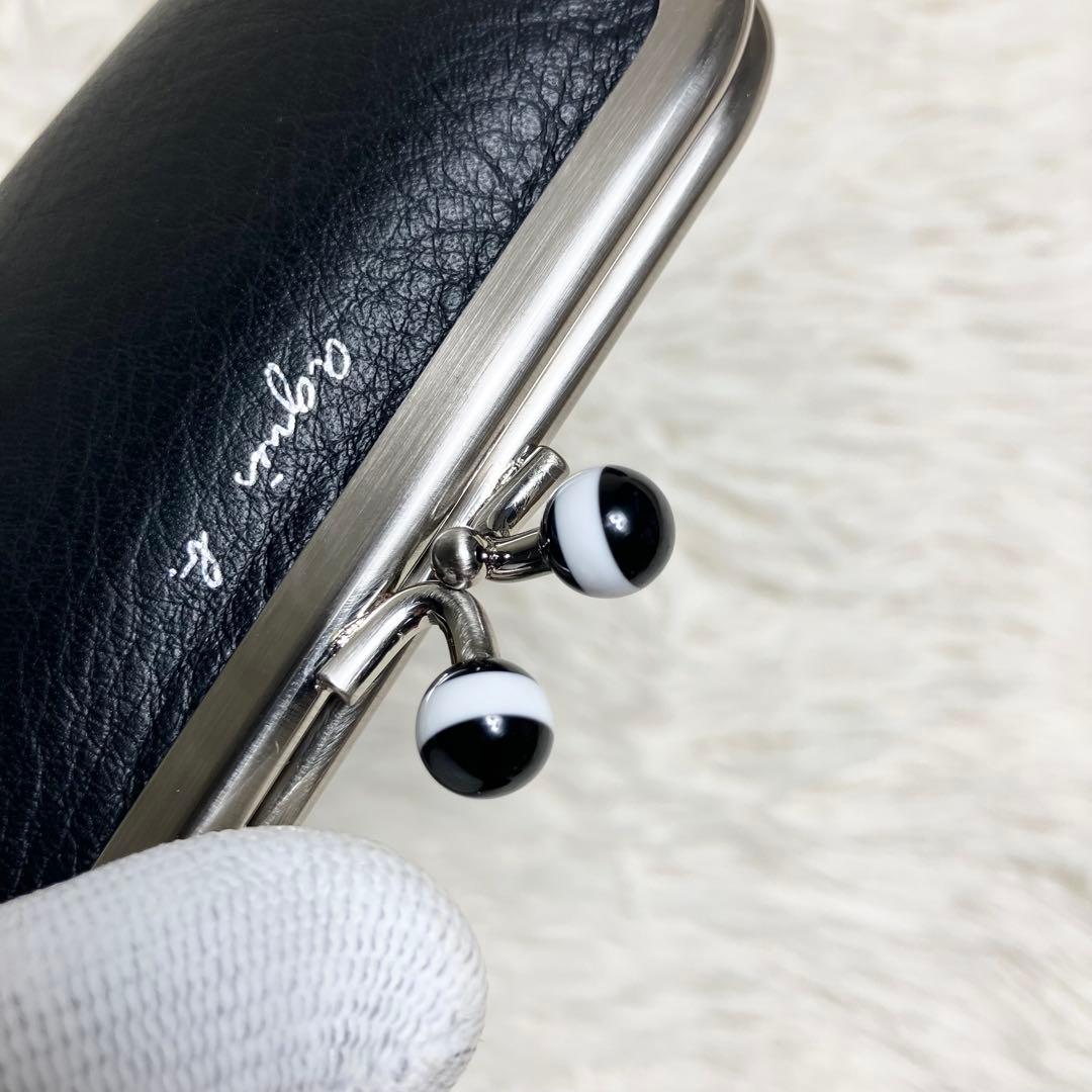 【未使用】 アニエスベー 型 がま口 ケース 小銭入れ