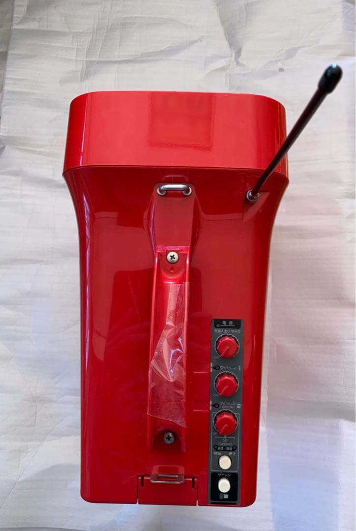 【中古美品】 ワイヤレスマイク付きメガホン選挙演説・防災、地域行事等に最適