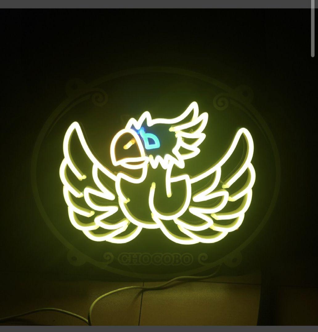 【当選品・当選者2名のみ】ファイナルファンタジーVIIリバーススペシャルキット