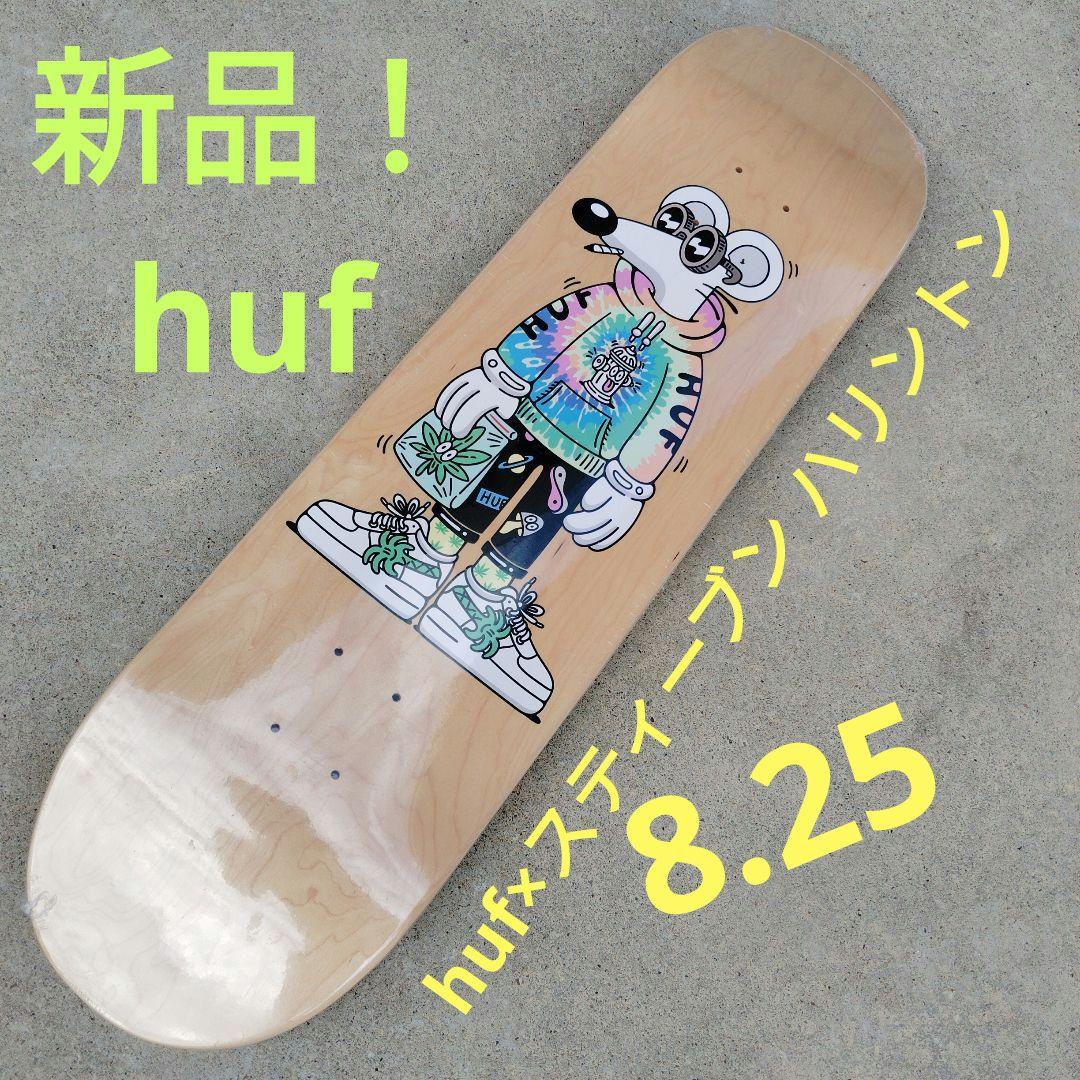 huf×スティーブン ハリントン デッキ 8.25