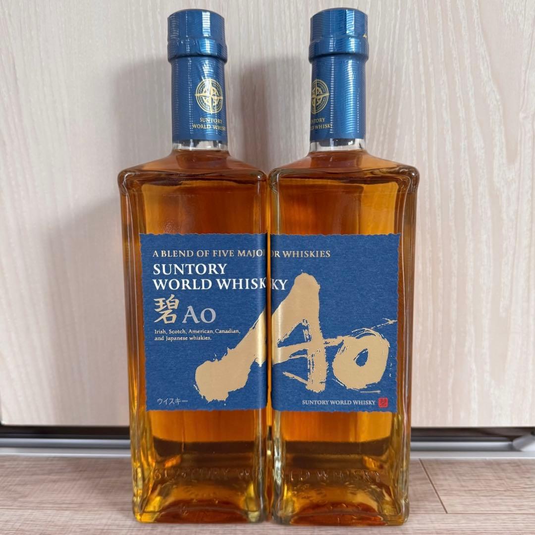 新品未開封　サントリー　碧AO　アオ　ウィスキー　700ml