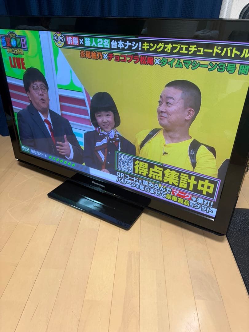 パナソニック ハイビジョンプラズマテレビVIERA 42型 TH-P42ST3