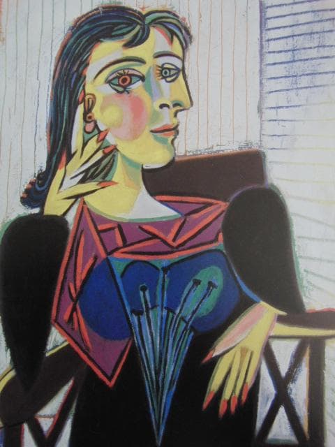 パブロ・ピカソ、ドラ・マールの肖像、希少な大判額装用画集より、新品高級額装付