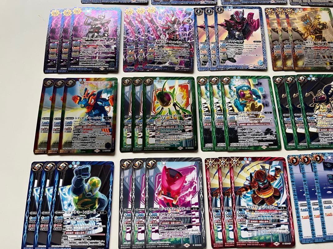 仮面ライダーガッチャード　デッキ　まとめ売り