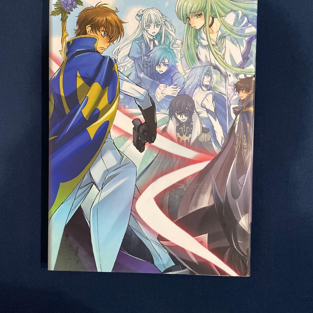 受注生産品 コードギアス 木村貴宏 イラスト集 画集