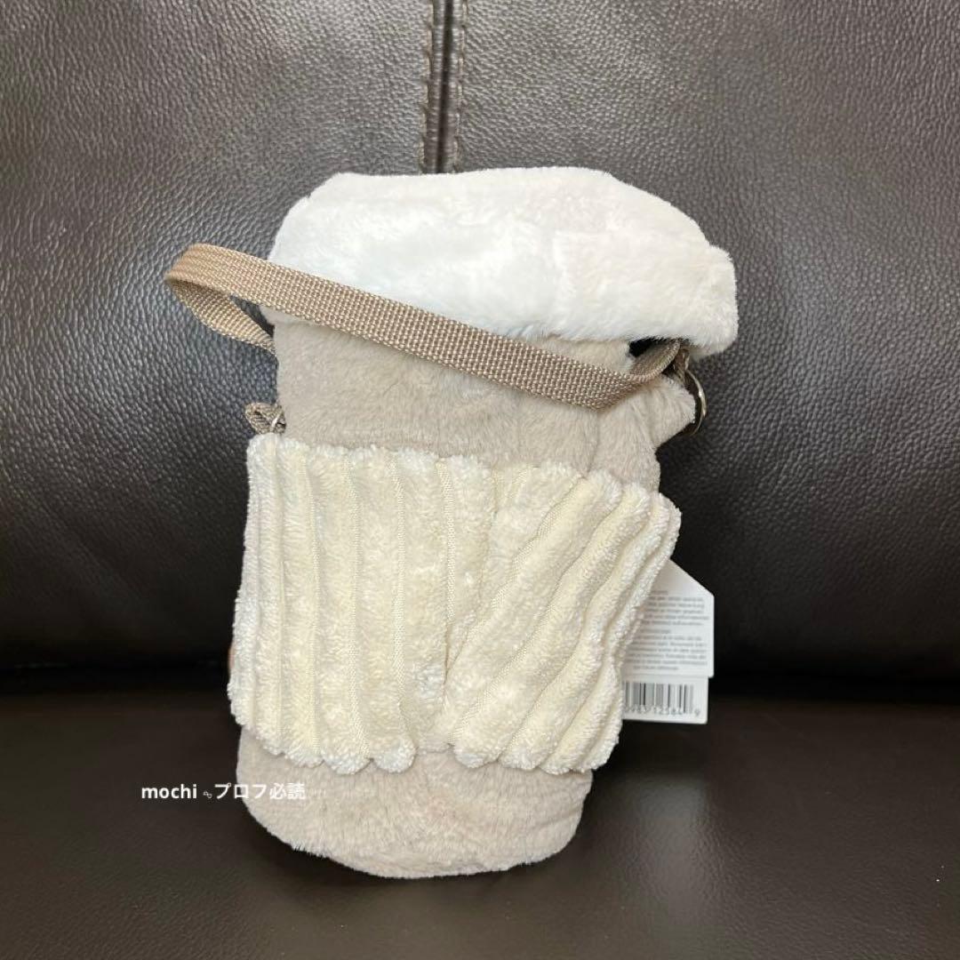 ぬいぐるみ  Amuseable Coffee-To-Go Bag