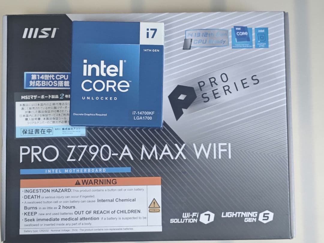 新品 i7-14700KF & 中古 PRO Z790-A MAX W
