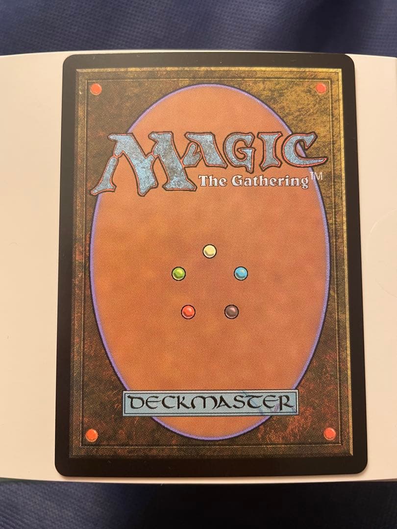 ソウル・ストーン/The Soul Stone Foil プレイブースター産