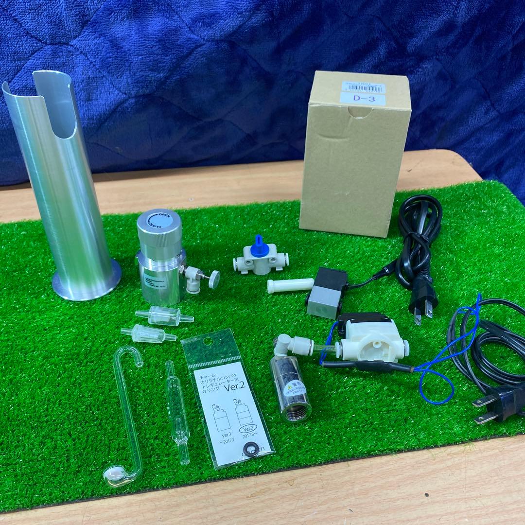 お買い得！CO2 ￼セット！