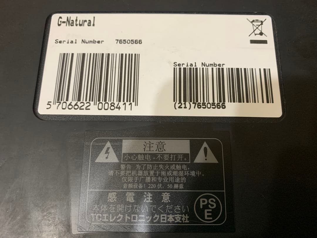 t.c. electronic G-NATURAL エレアコ用マルチエフェクター