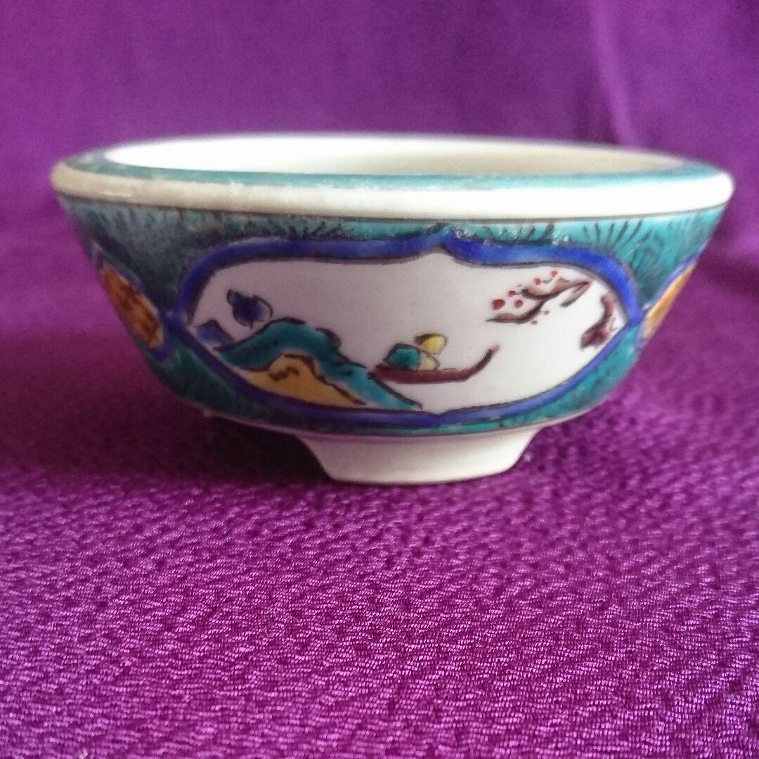 値下げ❗九谷 盆栽鉢 9.5センチ