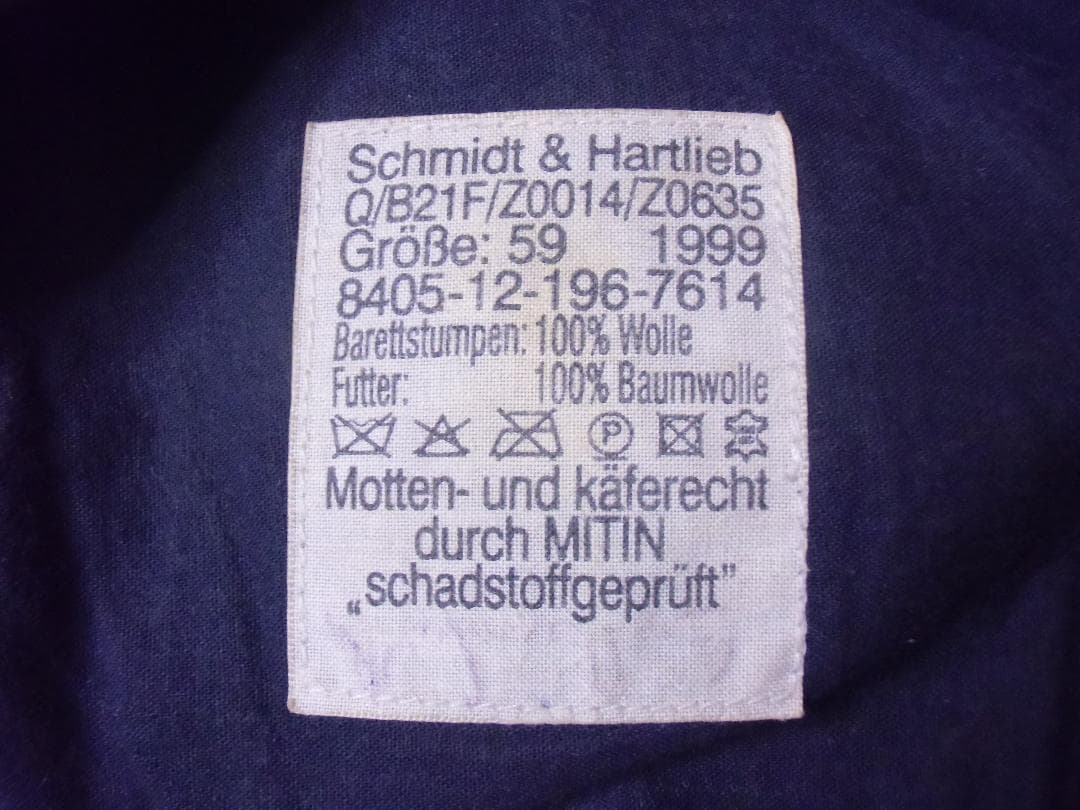 ＢＷドイツ軍/連邦軍＊ＫＳＭ/海軍特殊部隊ベレー帽＊５９ｃｍ（実物）