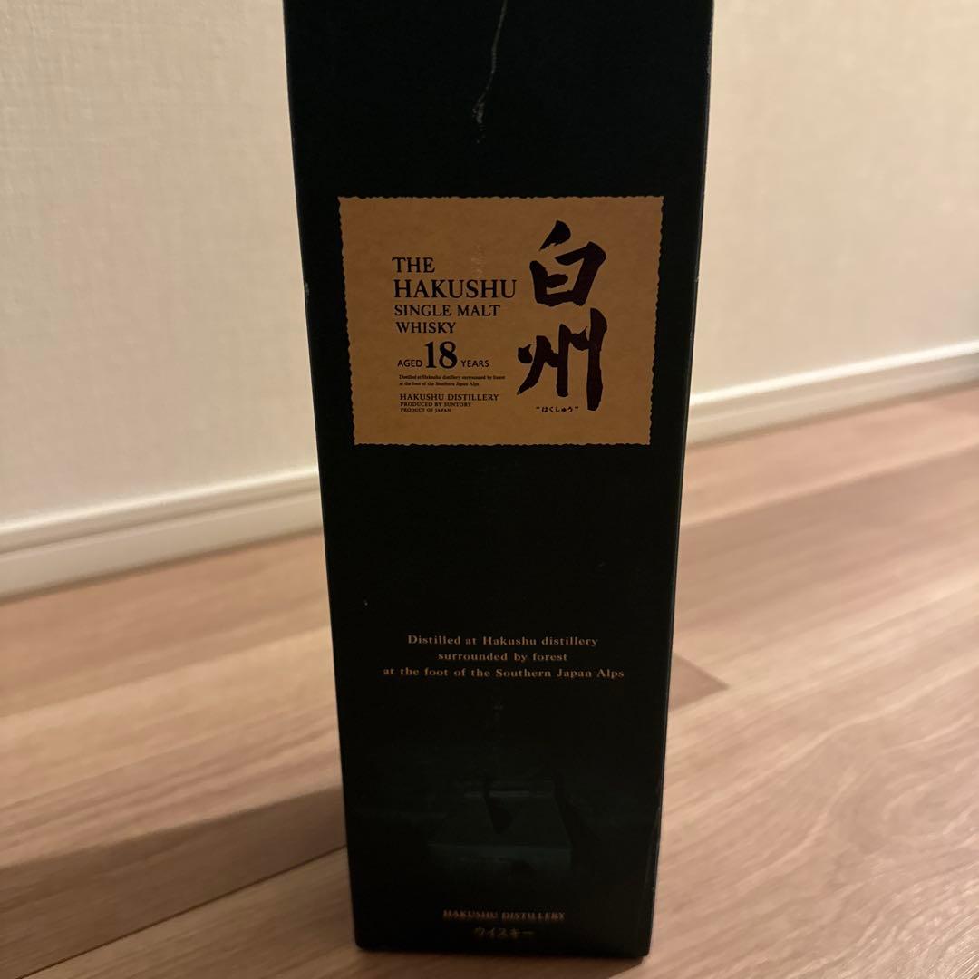 白州 18年 シングルモルトウイスキー 700ml